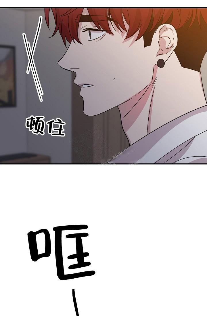 《爱的合集》漫画最新章节第18话免费下拉式在线观看章节第【30】张图片