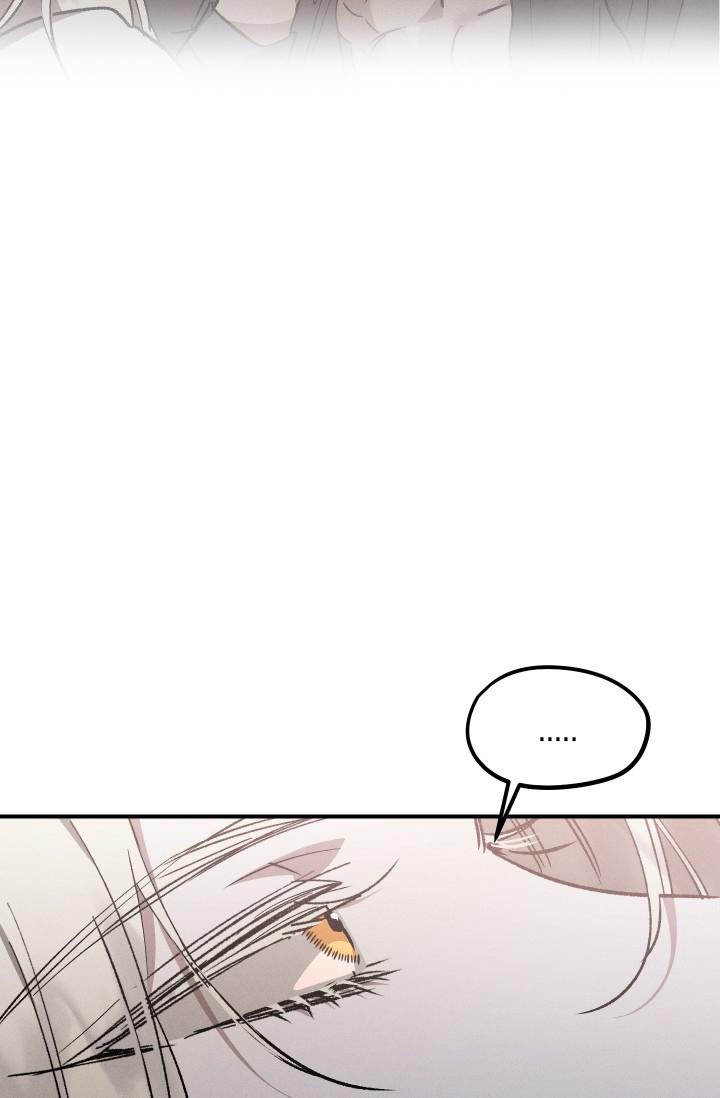 《爱的合集》漫画最新章节第13话免费下拉式在线观看章节第【2】张图片