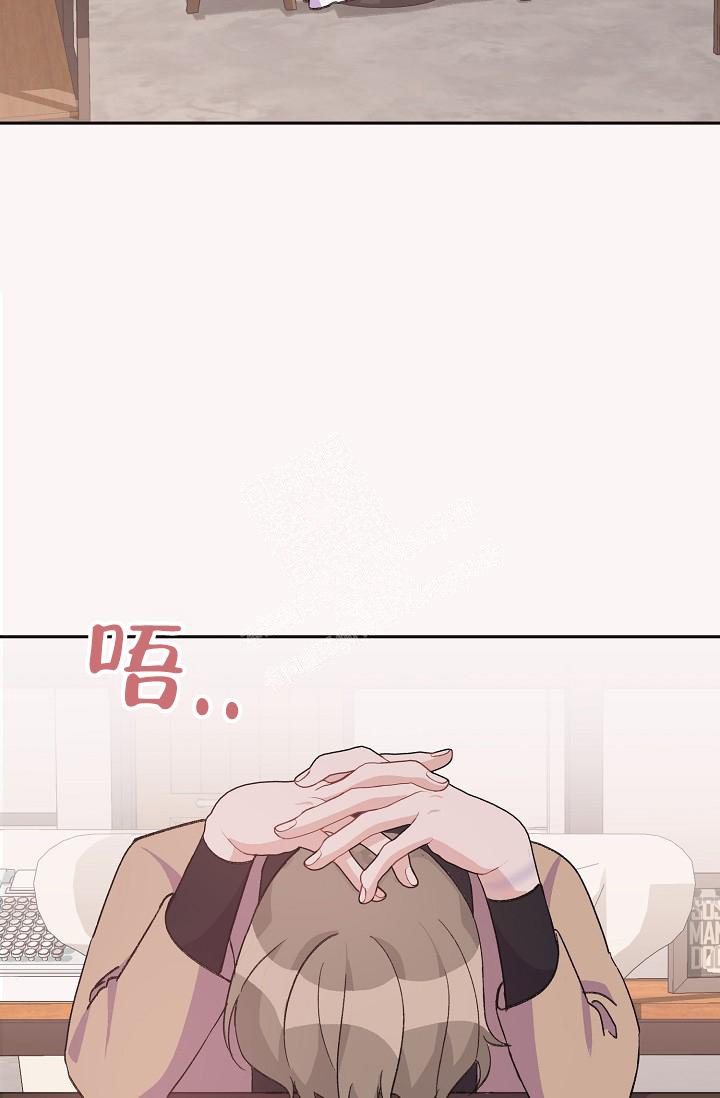 《爱的合集》漫画最新章节第39话免费下拉式在线观看章节第【28】张图片