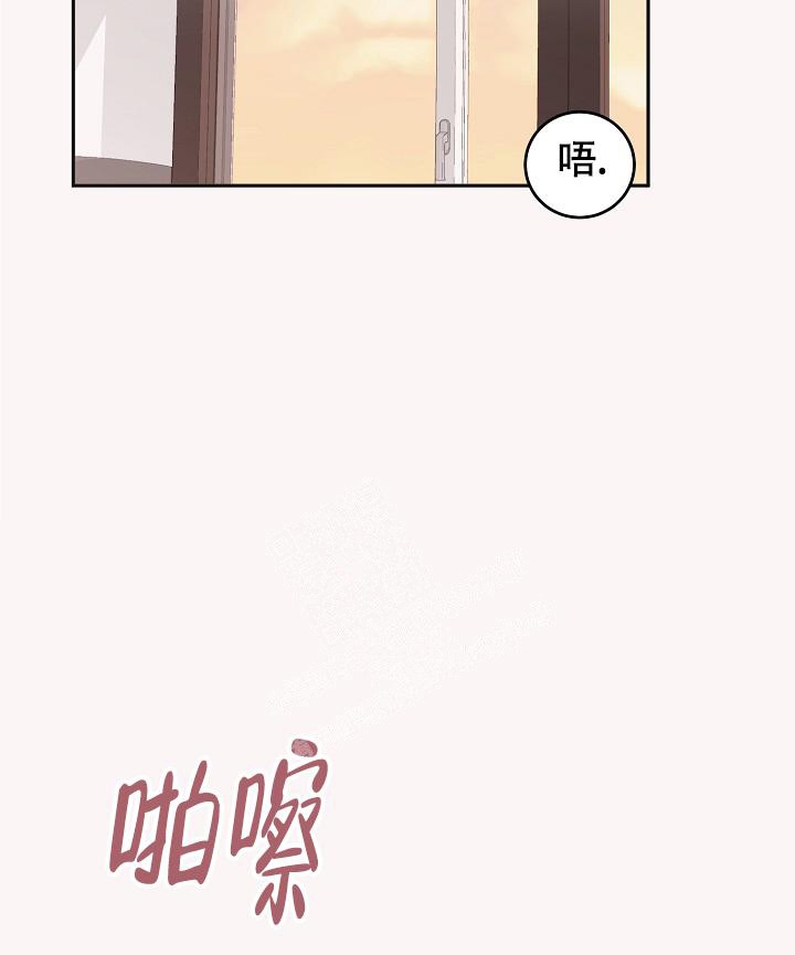 《爱的合集》漫画最新章节第42话免费下拉式在线观看章节第【8】张图片