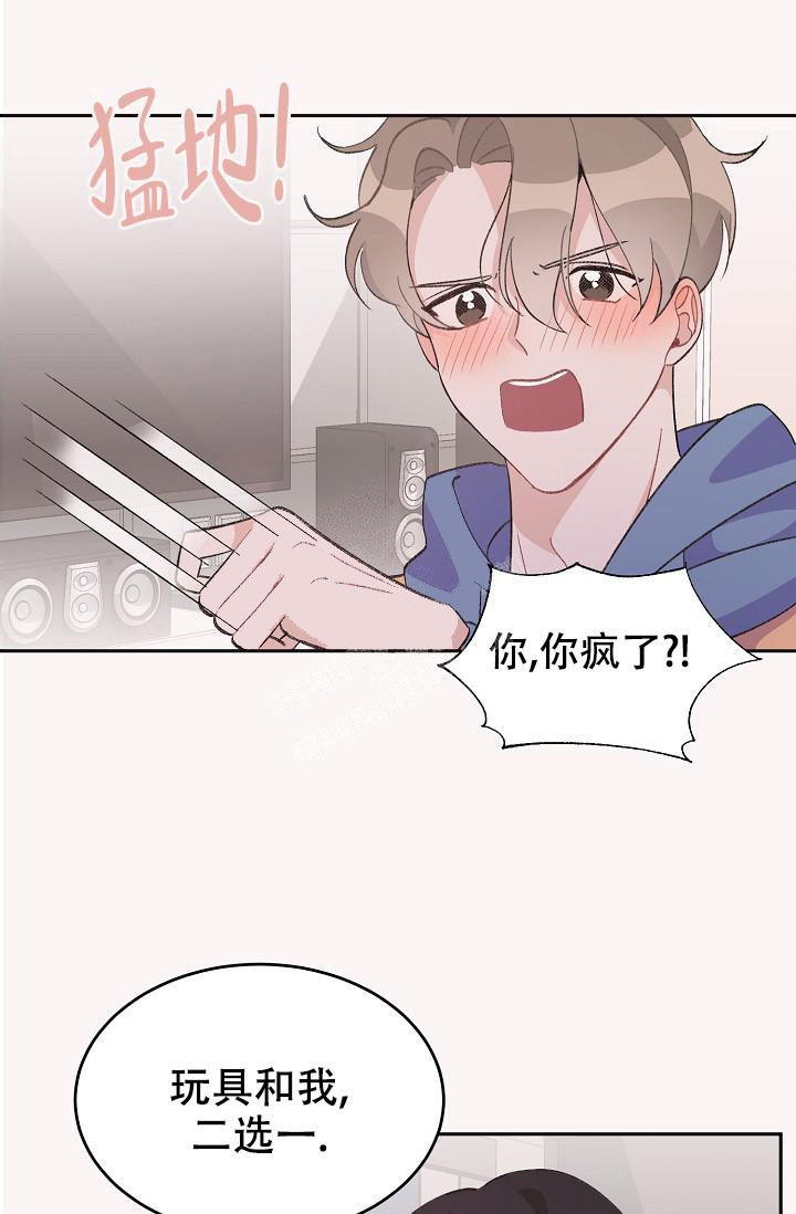 《爱的合集》漫画最新章节第35话免费下拉式在线观看章节第【19】张图片