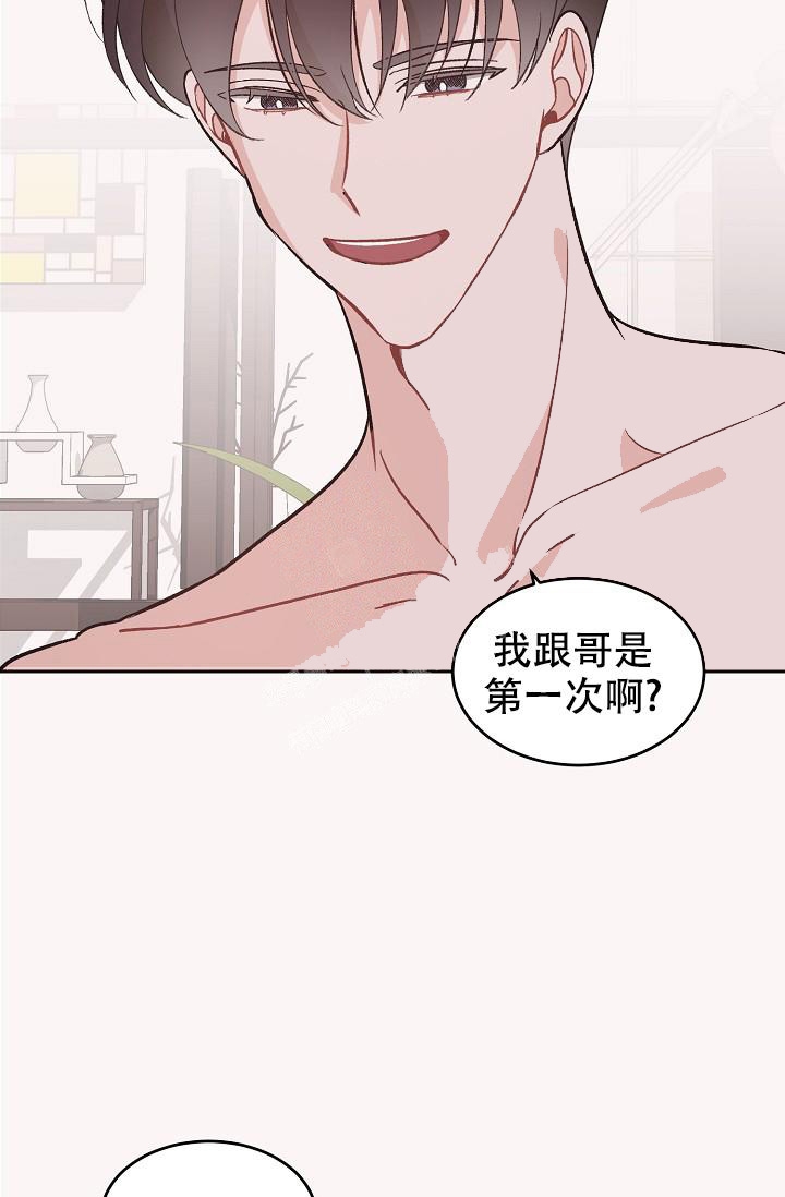 《爱的合集》漫画最新章节第41话免费下拉式在线观看章节第【28】张图片