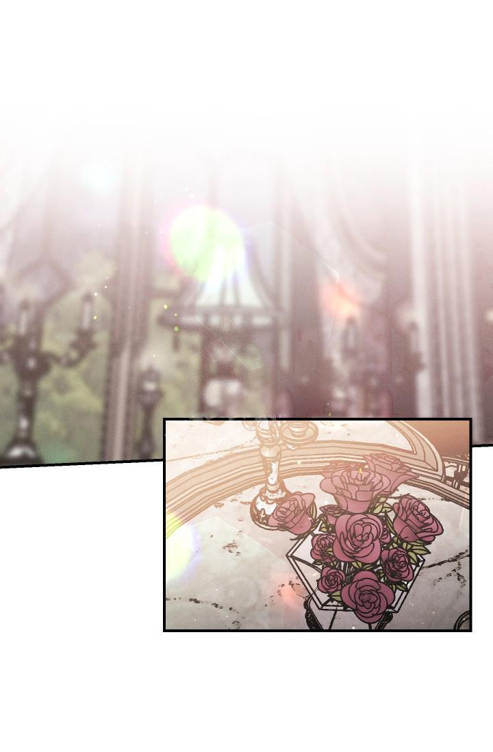 《爱的合集》漫画最新章节第13话免费下拉式在线观看章节第【18】张图片