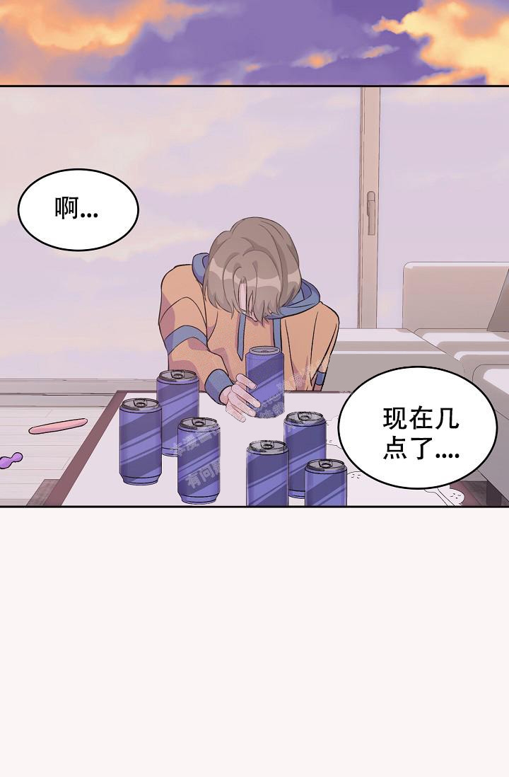 《爱的合集》漫画最新章节第33话免费下拉式在线观看章节第【23】张图片