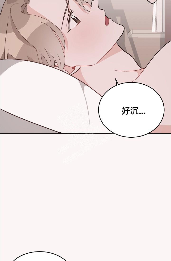 《爱的合集》漫画最新章节第41话免费下拉式在线观看章节第【22】张图片