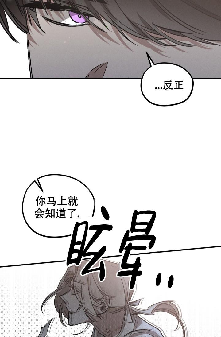 《爱的合集》漫画最新章节第7话免费下拉式在线观看章节第【9】张图片