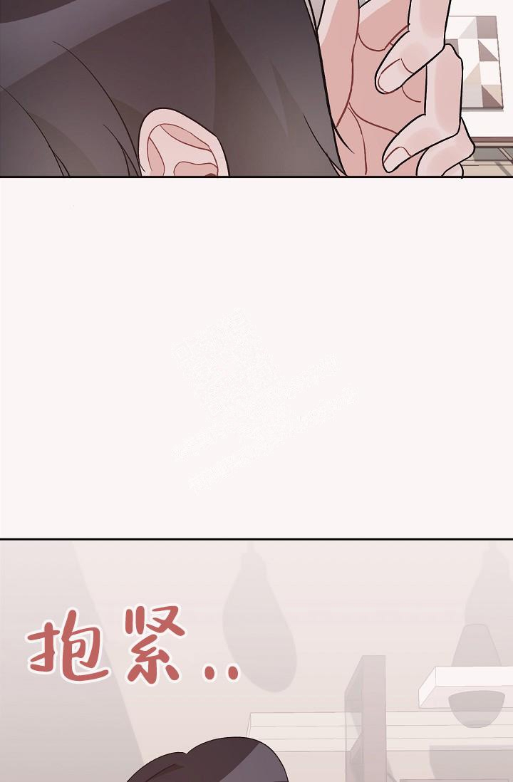 《爱的合集》漫画最新章节第42话免费下拉式在线观看章节第【28】张图片