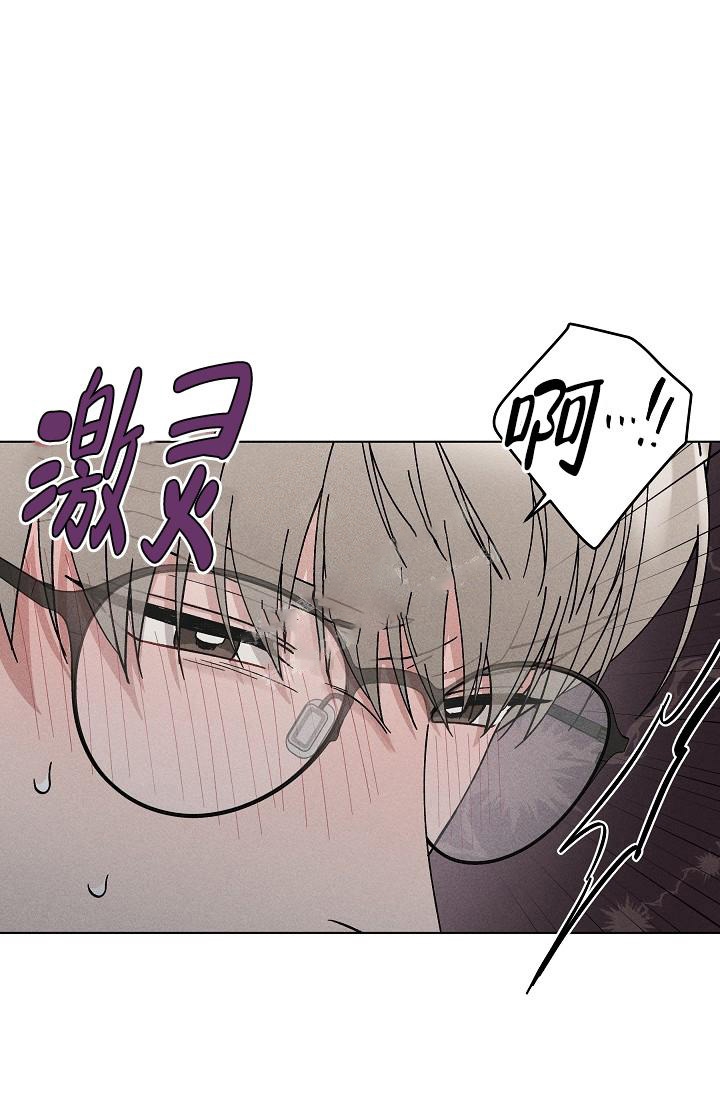 《爱的合集》漫画最新章节第47话免费下拉式在线观看章节第【7】张图片