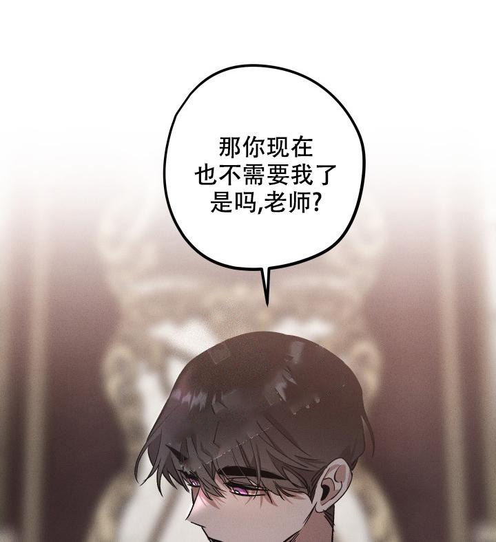 《爱的合集》漫画最新章节第9话免费下拉式在线观看章节第【18】张图片