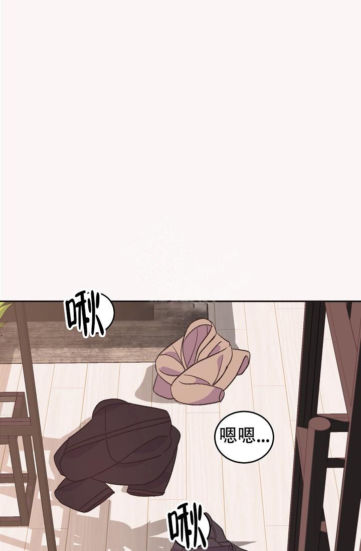 《爱的合集》漫画最新章节第41话免费下拉式在线观看章节第【19】张图片