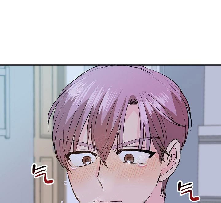 《爱的合集》漫画最新章节第24话免费下拉式在线观看章节第【24】张图片