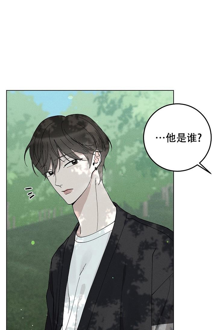 《爱的合集》漫画最新章节第45话免费下拉式在线观看章节第【16】张图片