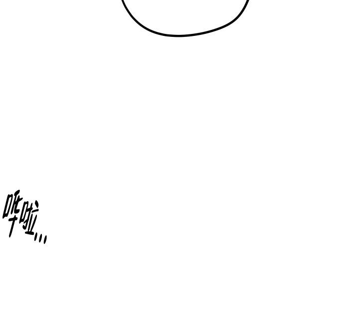 《爱的合集》漫画最新章节第8话免费下拉式在线观看章节第【28】张图片