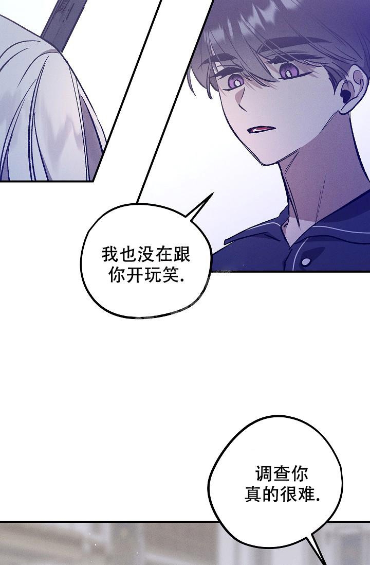 《爱的合集》漫画最新章节第5话免费下拉式在线观看章节第【3】张图片