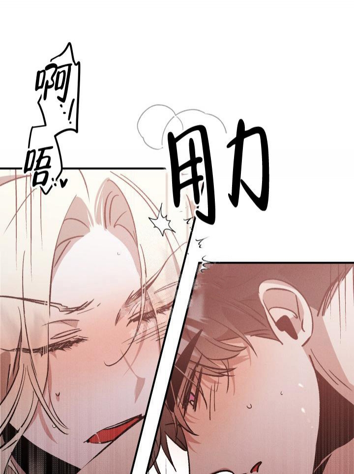 《爱的合集》漫画最新章节第13话免费下拉式在线观看章节第【12】张图片