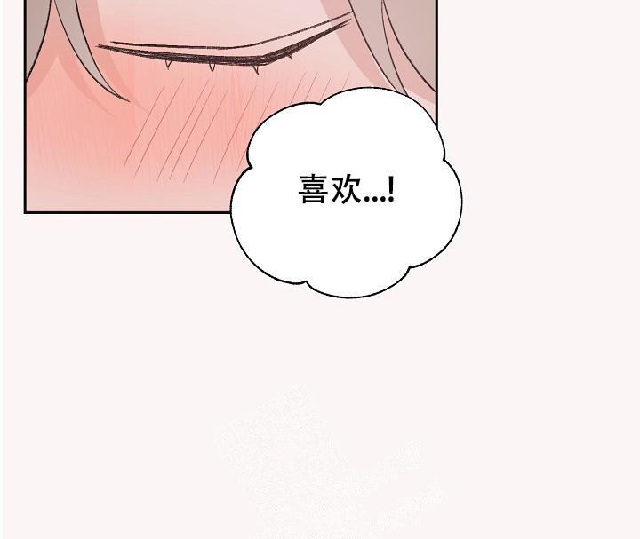 《爱的合集》漫画最新章节第36话免费下拉式在线观看章节第【18】张图片