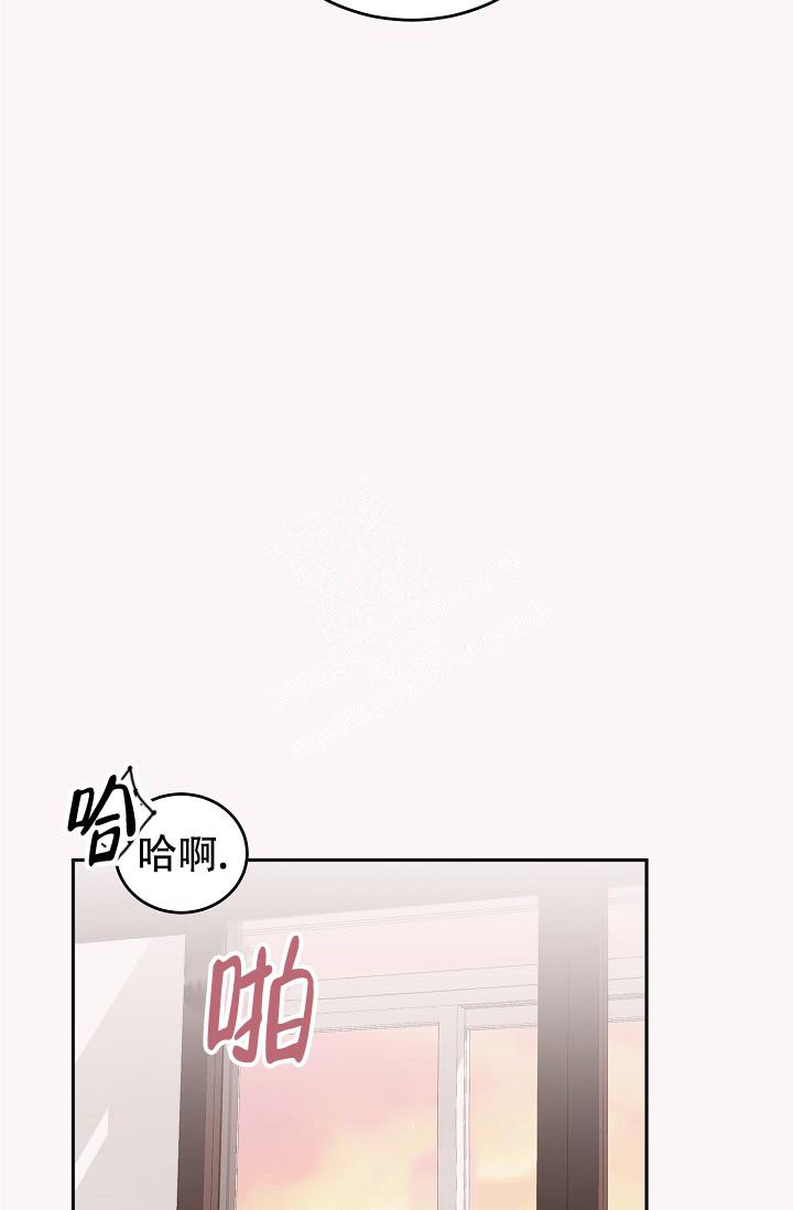 《爱的合集》漫画最新章节第42话免费下拉式在线观看章节第【7】张图片