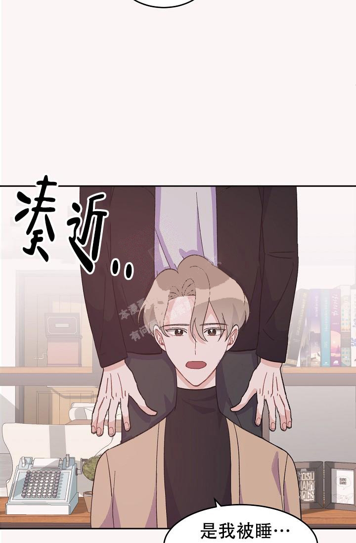 《爱的合集》漫画最新章节第40话免费下拉式在线观看章节第【13】张图片