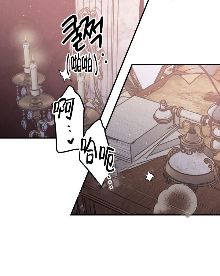 《爱的合集》漫画最新章节第13话免费下拉式在线观看章节第【10】张图片