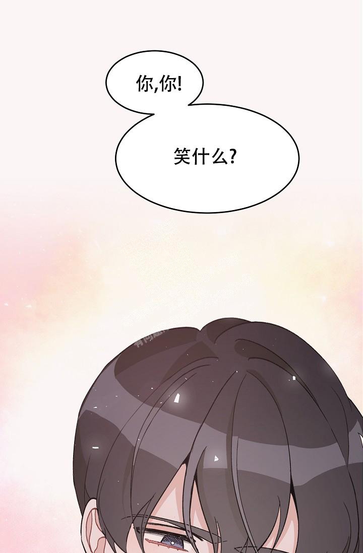 《爱的合集》漫画最新章节第34话免费下拉式在线观看章节第【27】张图片