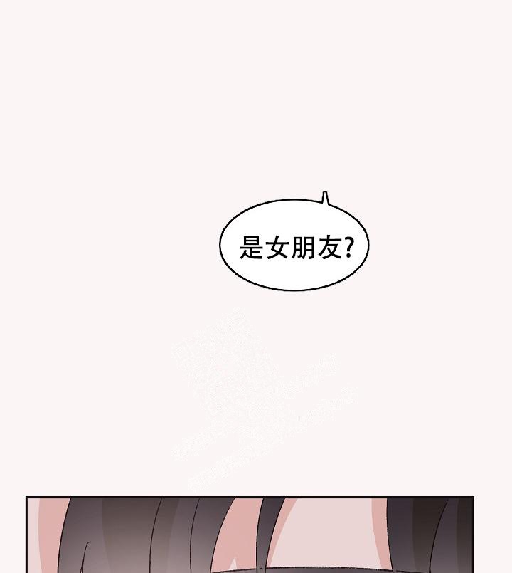 《爱的合集》漫画最新章节第34话免费下拉式在线观看章节第【5】张图片