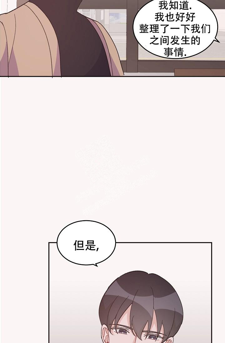 《爱的合集》漫画最新章节第40话免费下拉式在线观看章节第【23】张图片