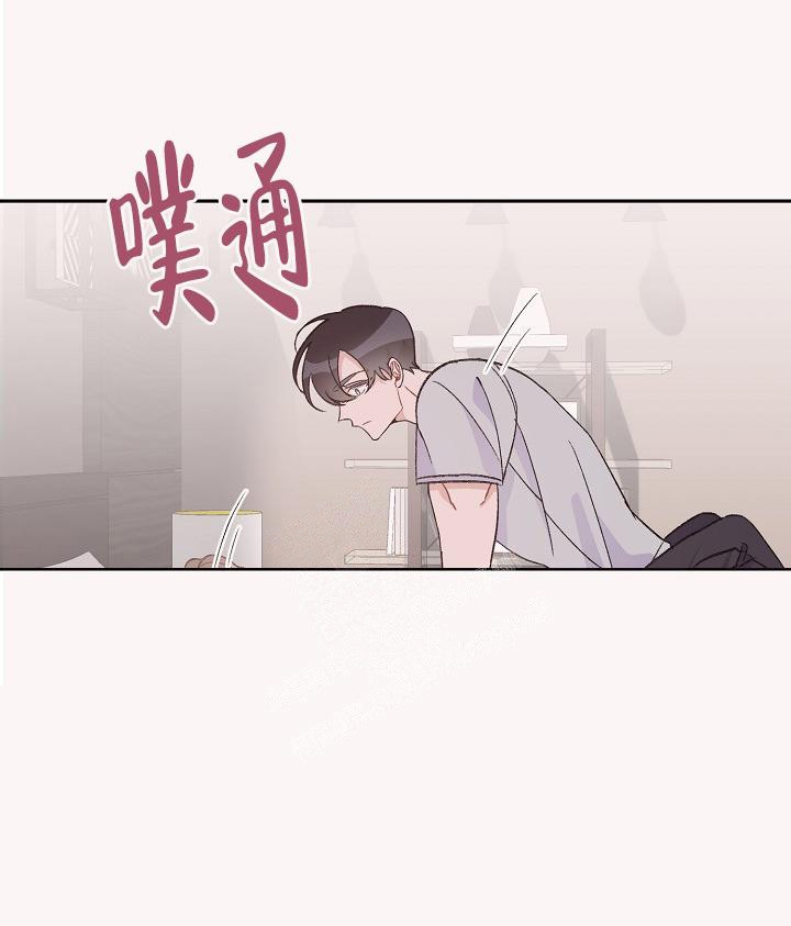 《爱的合集》漫画最新章节第37话免费下拉式在线观看章节第【1】张图片