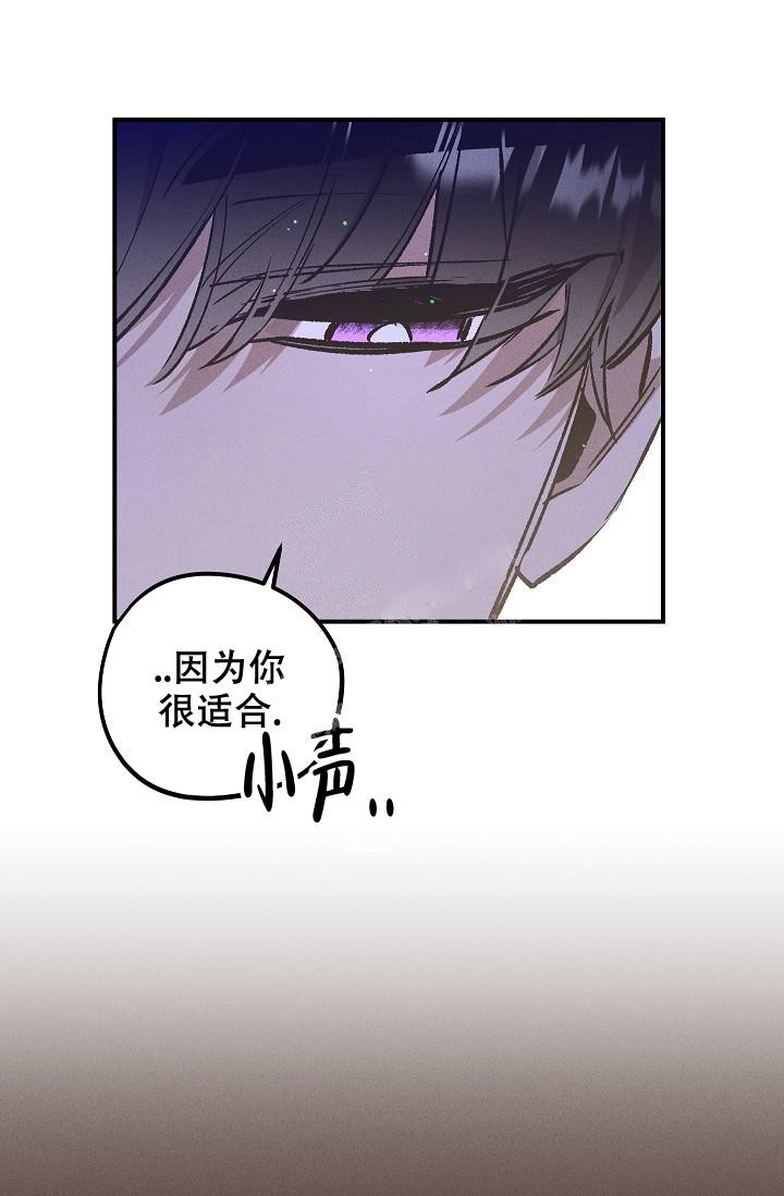 《爱的合集》漫画最新章节第5话免费下拉式在线观看章节第【17】张图片