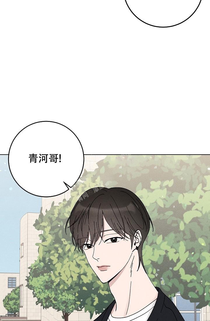 《爱的合集》漫画最新章节第44话免费下拉式在线观看章节第【34】张图片