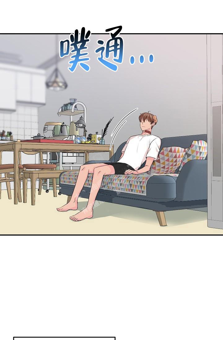 《爱的合集》漫画最新章节第27话免费下拉式在线观看章节第【16】张图片