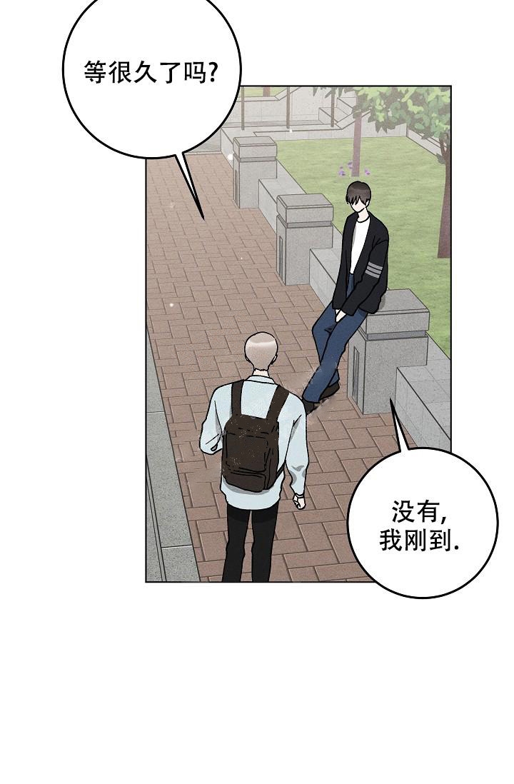 《爱的合集》漫画最新章节第44话免费下拉式在线观看章节第【36】张图片