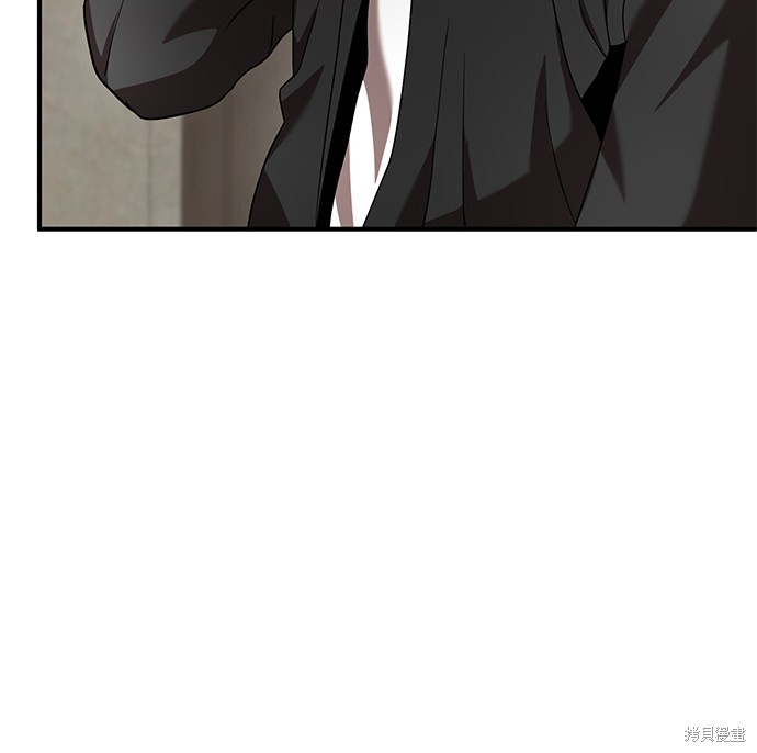 《名门家族的剑术天才》漫画最新章节第7话免费下拉式在线观看章节第【35】张图片