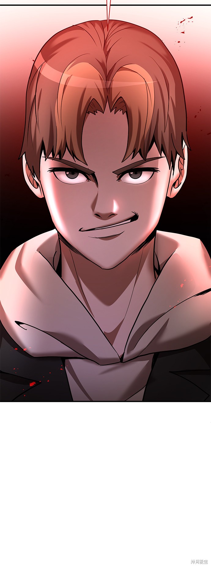 《名门家族的剑术天才》漫画最新章节第5话免费下拉式在线观看章节第【92】张图片