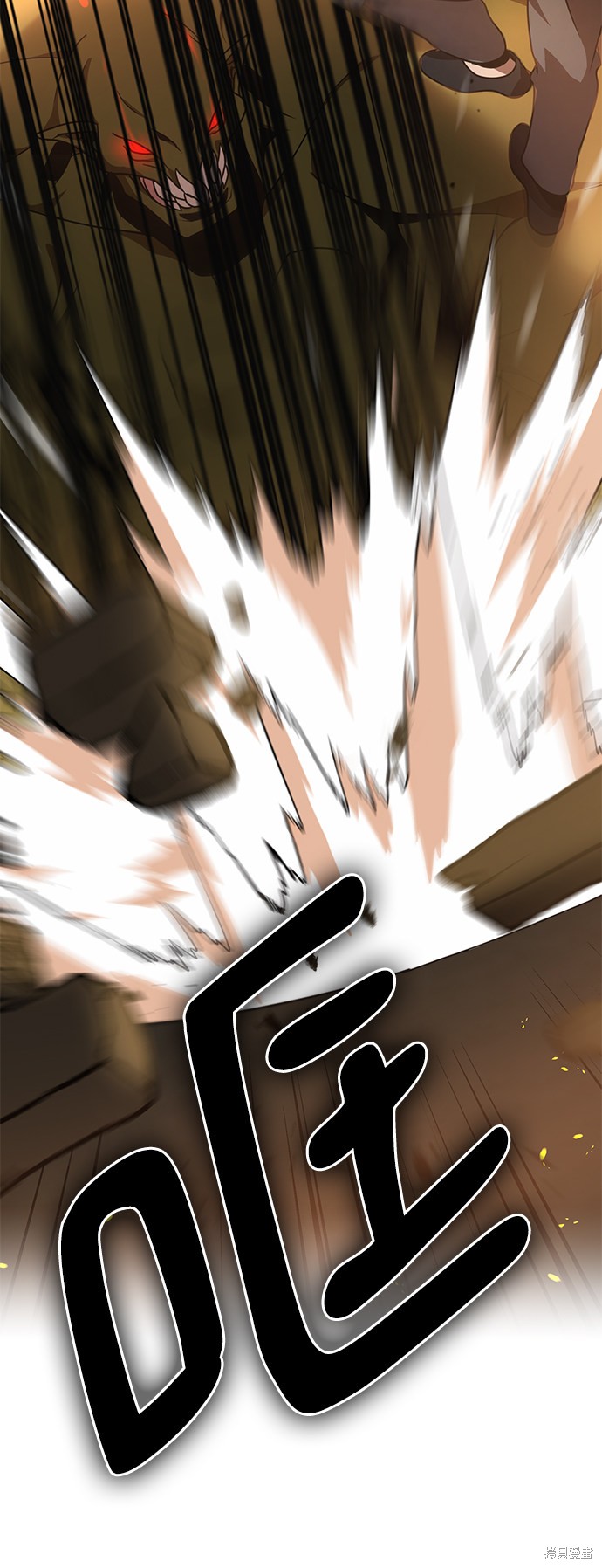 《名门家族的剑术天才》漫画最新章节第1话免费下拉式在线观看章节第【69】张图片