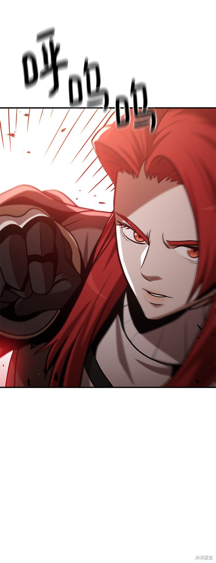 《名门家族的剑术天才》漫画最新章节第11话免费下拉式在线观看章节第【42】张图片