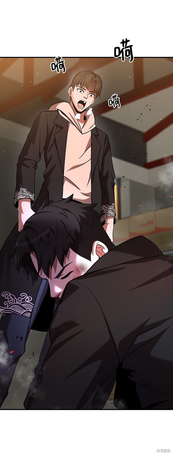 《名门家族的剑术天才》漫画最新章节第6话免费下拉式在线观看章节第【32】张图片