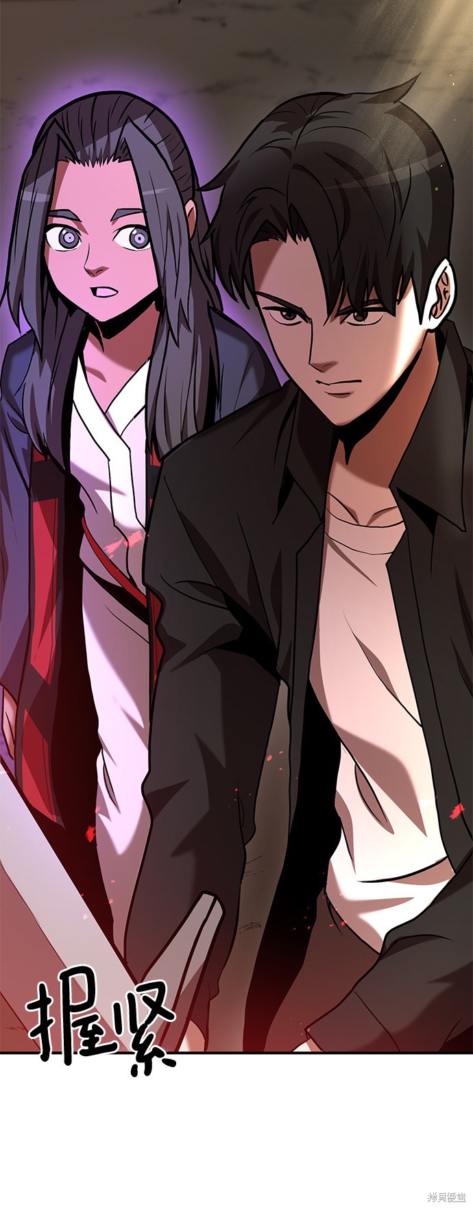 《名门家族的剑术天才》漫画最新章节第11话免费下拉式在线观看章节第【26】张图片
