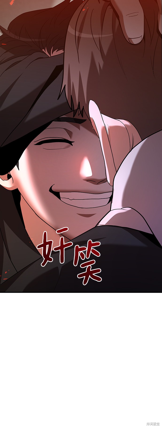 《名门家族的剑术天才》漫画最新章节第6话免费下拉式在线观看章节第【47】张图片