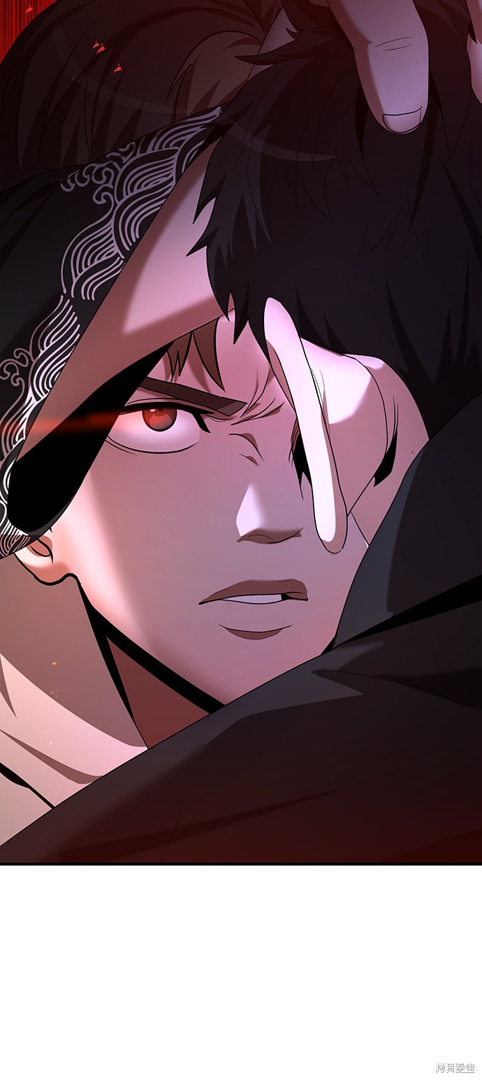《名门家族的剑术天才》漫画最新章节第6话免费下拉式在线观看章节第【17】张图片