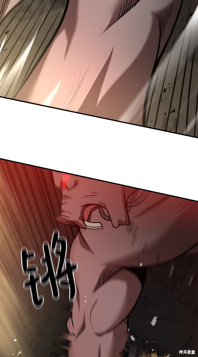 《名门家族的剑术天才》漫画最新章节第11话免费下拉式在线观看章节第【10】张图片