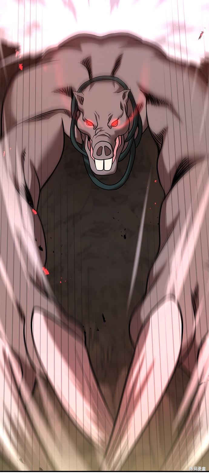 《名门家族的剑术天才》漫画最新章节第11话免费下拉式在线观看章节第【19】张图片