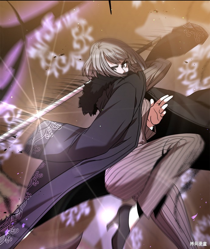 《名门家族的剑术天才》漫画最新章节第5话免费下拉式在线观看章节第【3】张图片