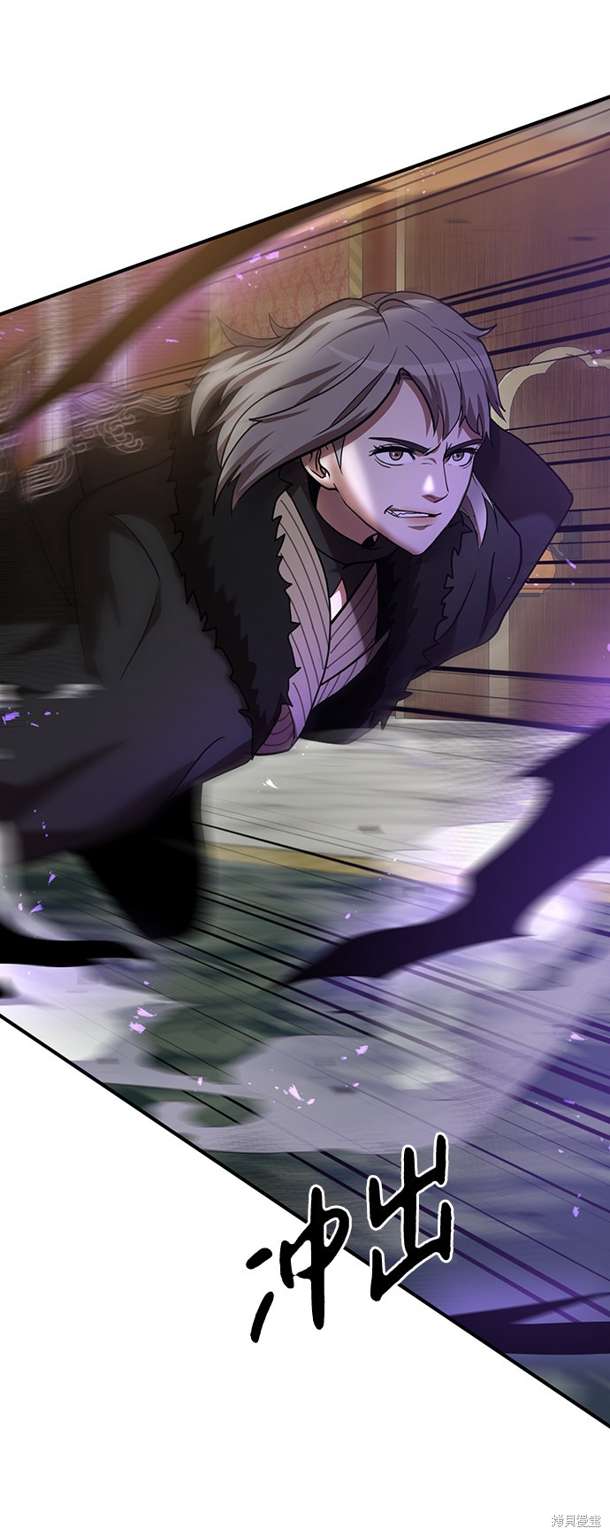 《名门家族的剑术天才》漫画最新章节第4话免费下拉式在线观看章节第【97】张图片