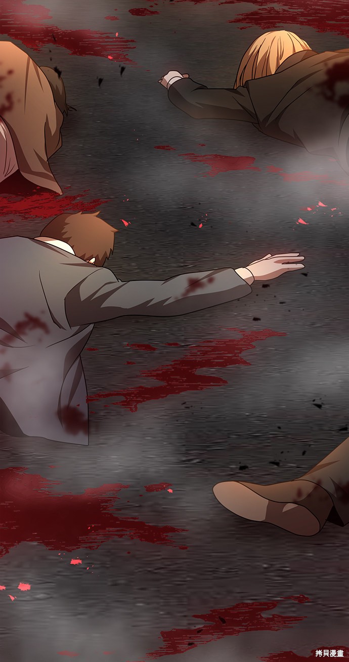 《名门家族的剑术天才》漫画最新章节第1话免费下拉式在线观看章节第【59】张图片