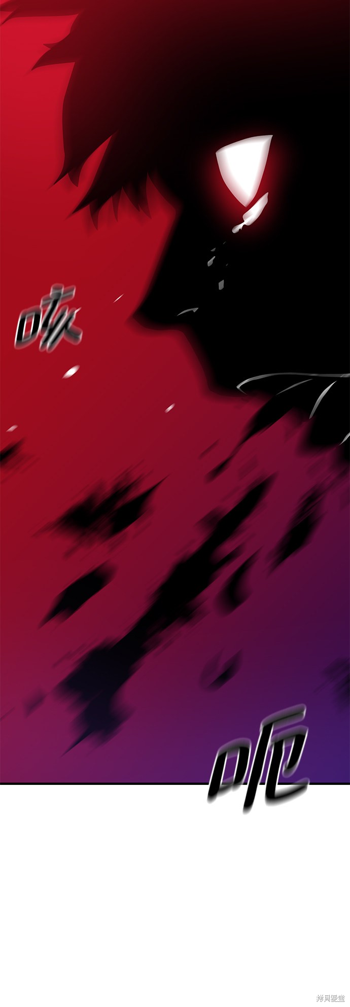 《名门家族的剑术天才》漫画最新章节第1话免费下拉式在线观看章节第【38】张图片