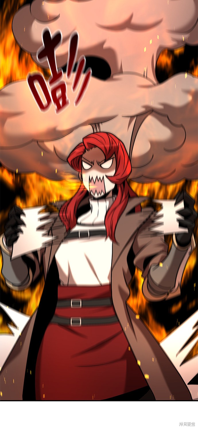 《名门家族的剑术天才》漫画最新章节第16话免费下拉式在线观看章节第【4】张图片