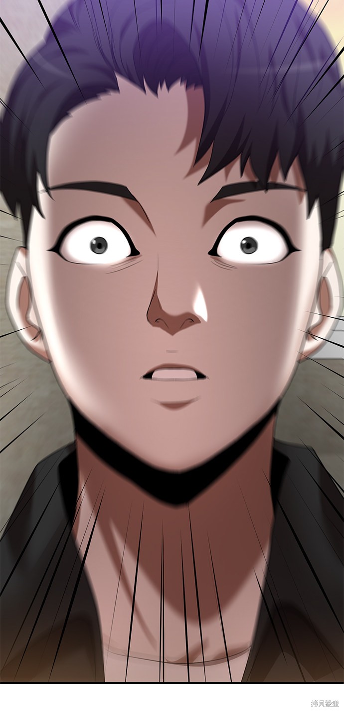 《名门家族的剑术天才》漫画最新章节第8话免费下拉式在线观看章节第【78】张图片