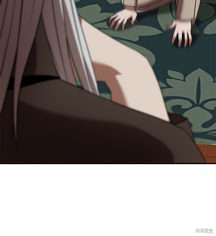 《名门家族的剑术天才》漫画最新章节第8话免费下拉式在线观看章节第【37】张图片