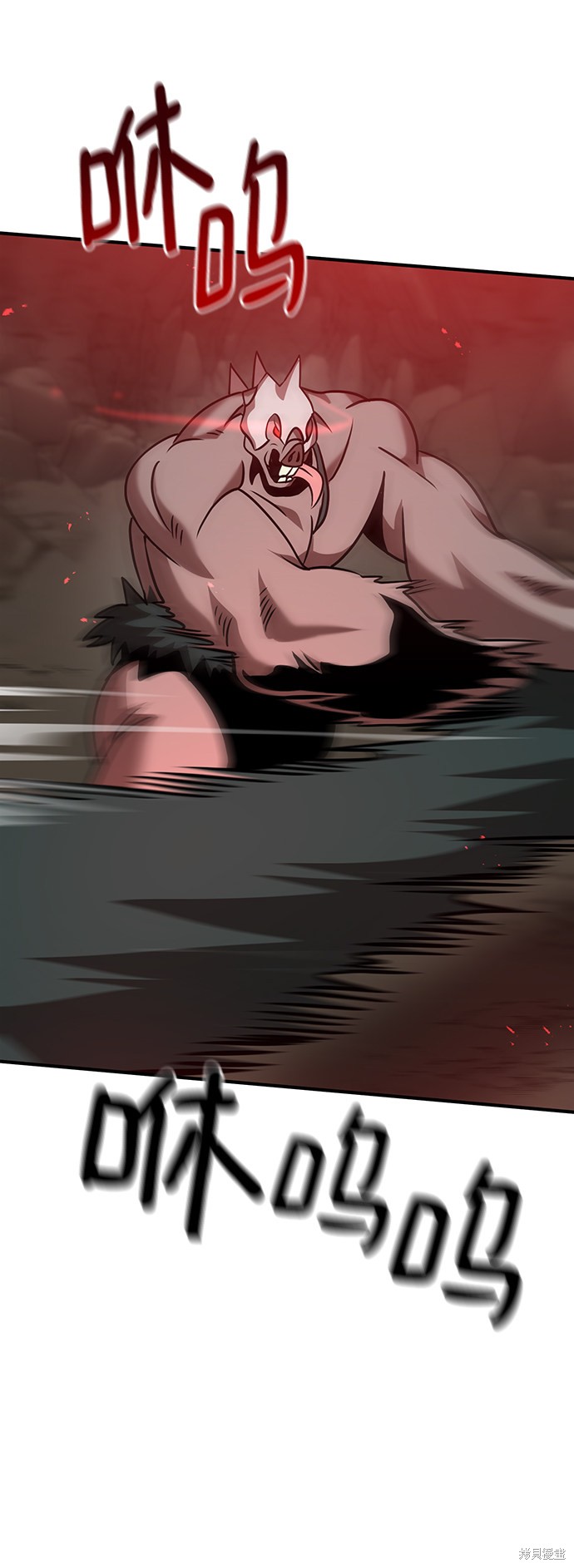 《名门家族的剑术天才》漫画最新章节第12话免费下拉式在线观看章节第【61】张图片