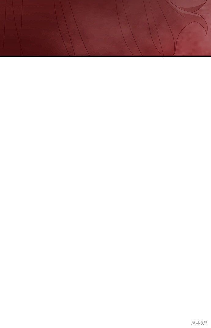 《名门家族的剑术天才》漫画最新章节第1话免费下拉式在线观看章节第【61】张图片